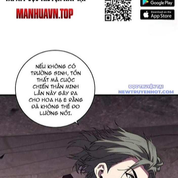 Quốc Vận Chi Chiến: Ta Lấy Bàn Cổ Trấn Chư Thiên Chapter 22 - Trang 2