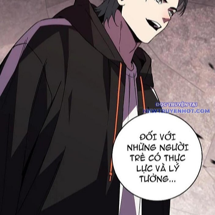 Quốc Vận Chi Chiến: Ta Lấy Bàn Cổ Trấn Chư Thiên Chapter 22 - Trang 2