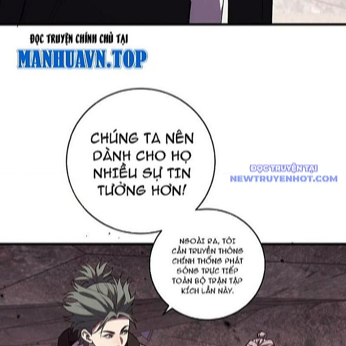 Quốc Vận Chi Chiến: Ta Lấy Bàn Cổ Trấn Chư Thiên Chapter 22 - Trang 2