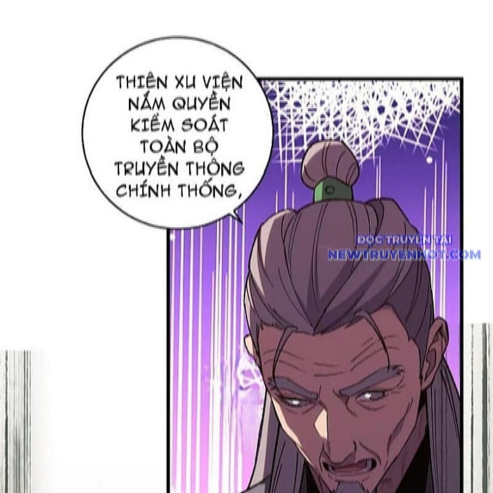 Quốc Vận Chi Chiến: Ta Lấy Bàn Cổ Trấn Chư Thiên Chapter 22 - Trang 2