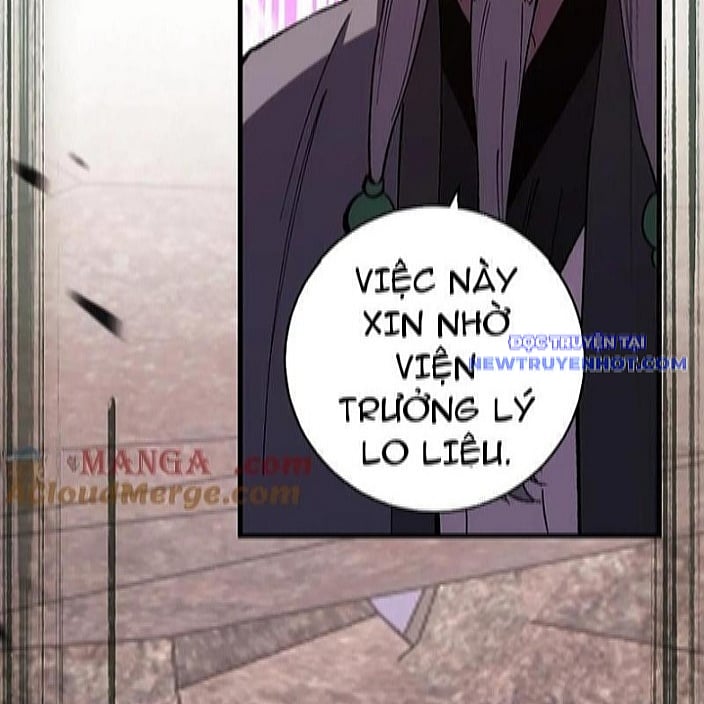 Quốc Vận Chi Chiến: Ta Lấy Bàn Cổ Trấn Chư Thiên Chapter 22 - Trang 2
