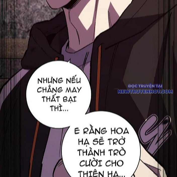 Quốc Vận Chi Chiến: Ta Lấy Bàn Cổ Trấn Chư Thiên Chapter 22 - Trang 2