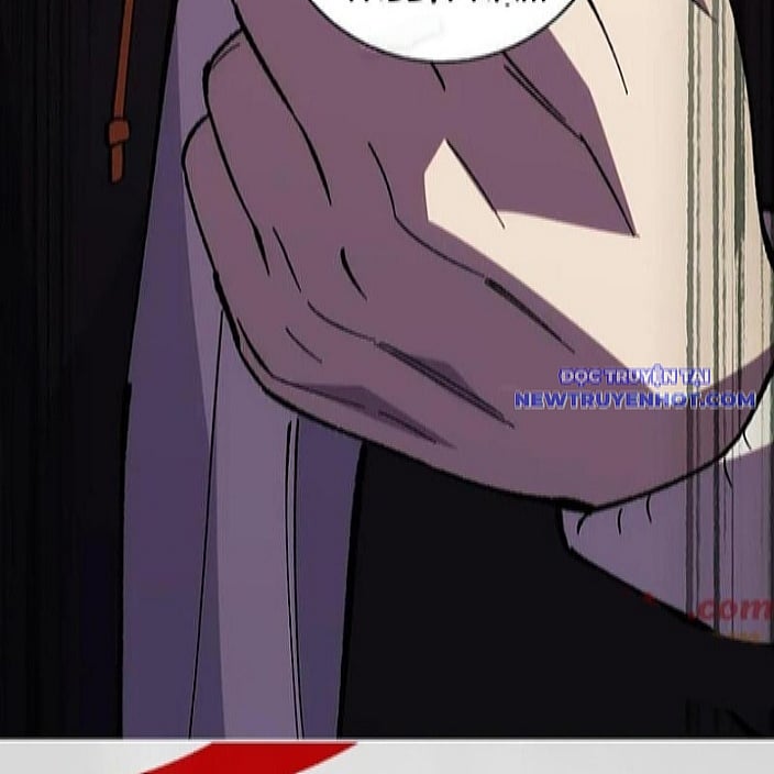 Quốc Vận Chi Chiến: Ta Lấy Bàn Cổ Trấn Chư Thiên Chapter 22 - Trang 2