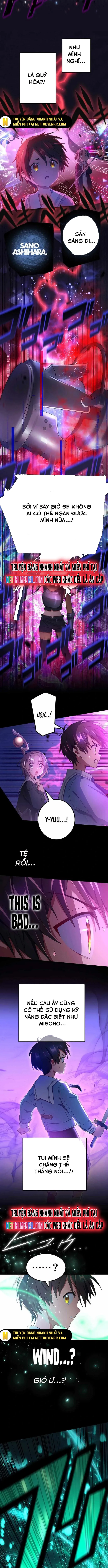 Quỷ Ấn Chapter 50 - Trang 2