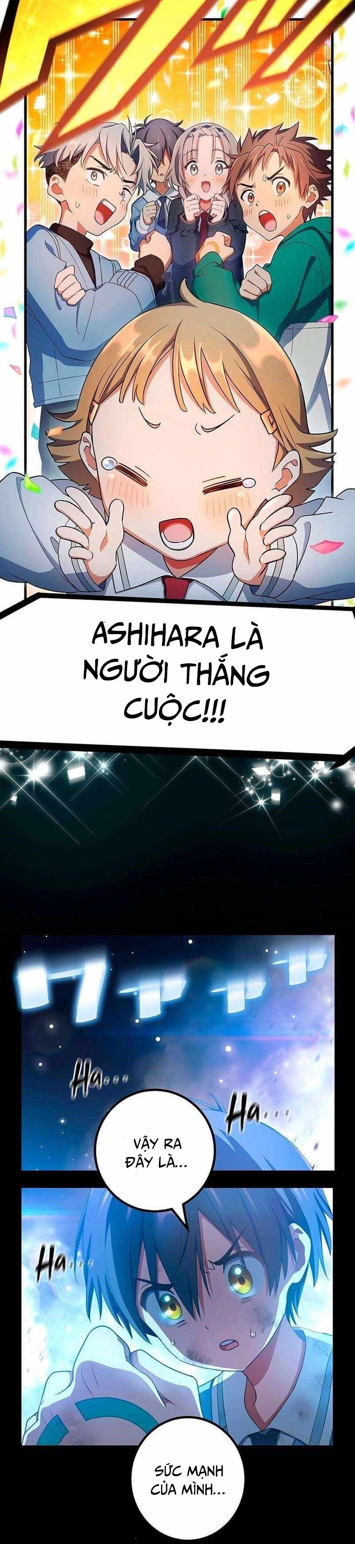 Quỷ Ấn Chapter 59 - Trang 2