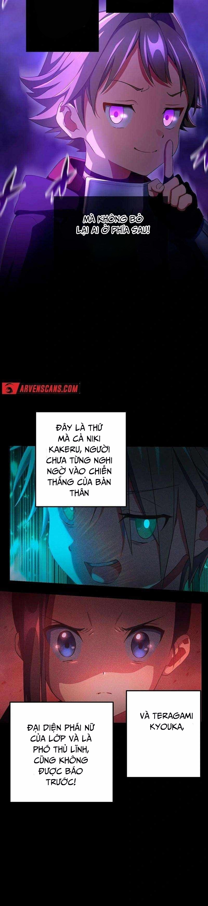 Quỷ Ấn Chapter 59 - Trang 2