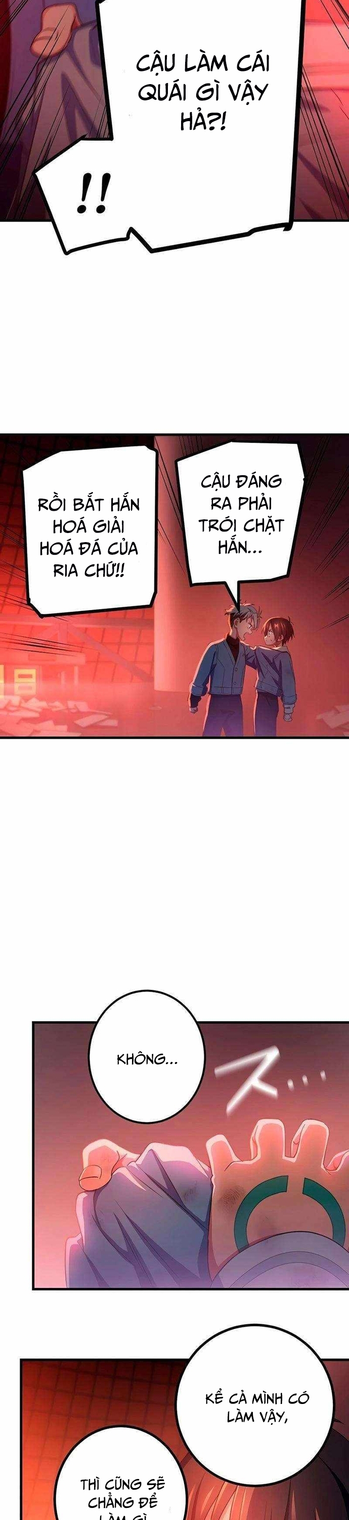 Quỷ Ấn Chapter 59 - Trang 2