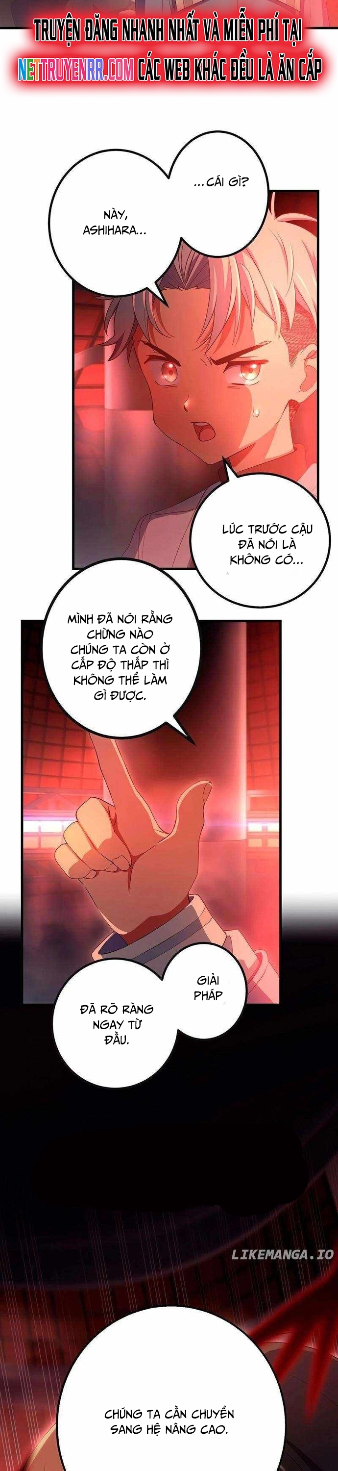 Quỷ Ấn Chapter 60 - Trang 2