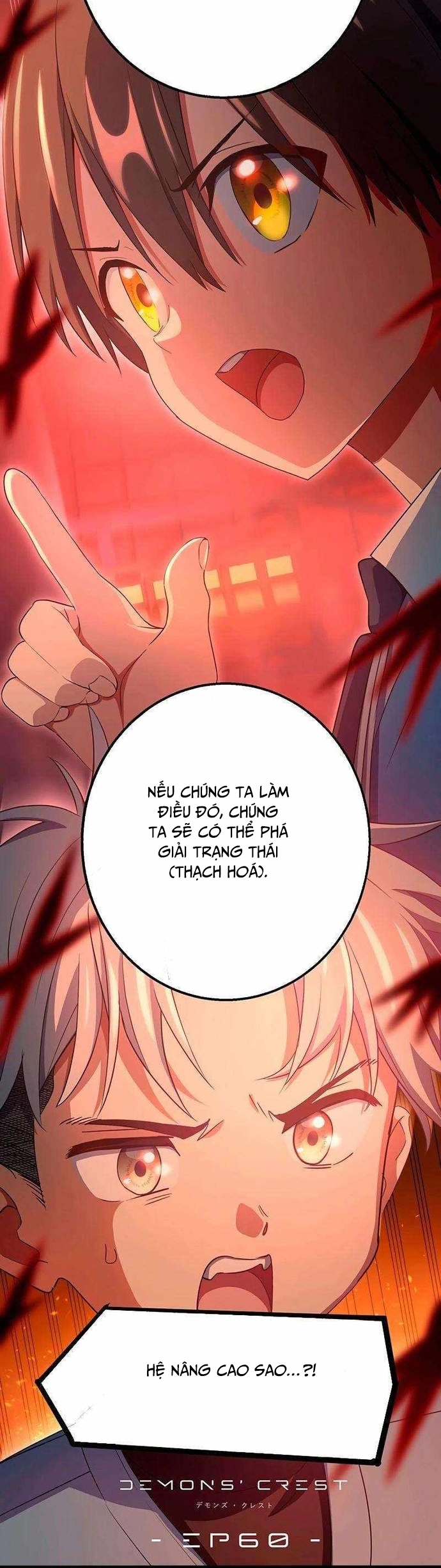 Quỷ Ấn Chapter 60 - Trang 2