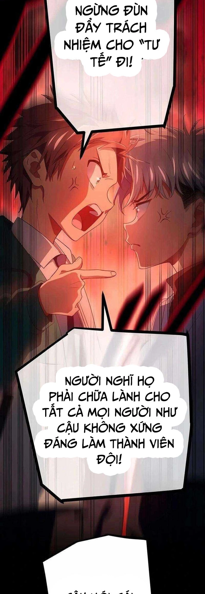 Quỷ Ấn Chapter 61 - Trang 2