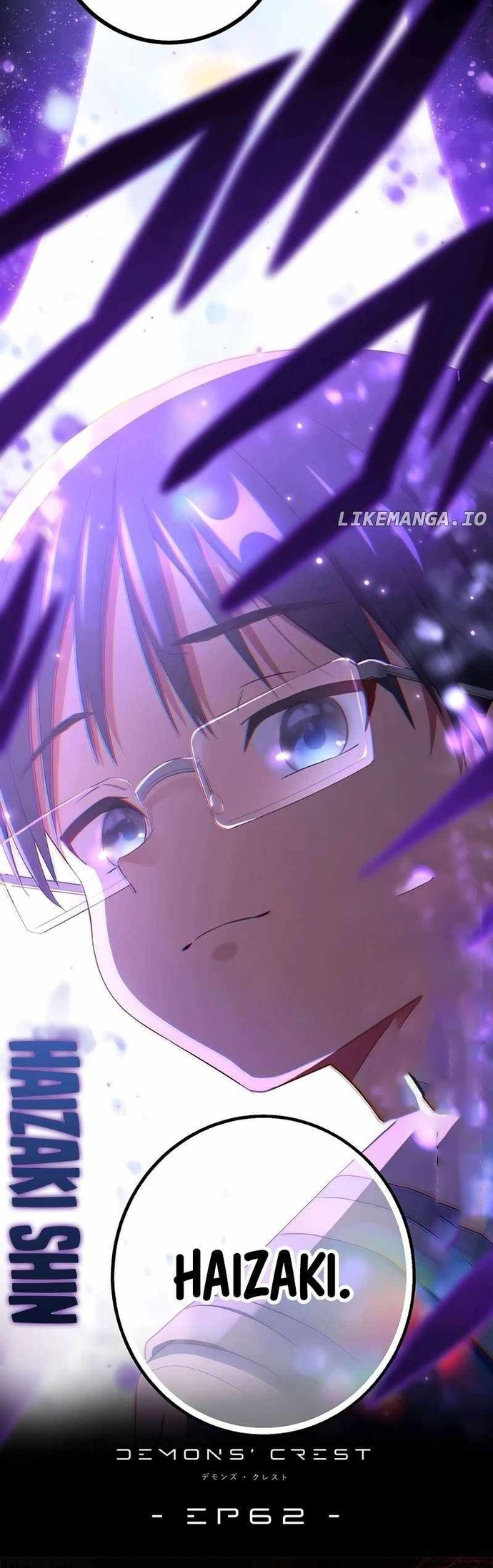 Quỷ Ấn Chapter 62 - Trang 2