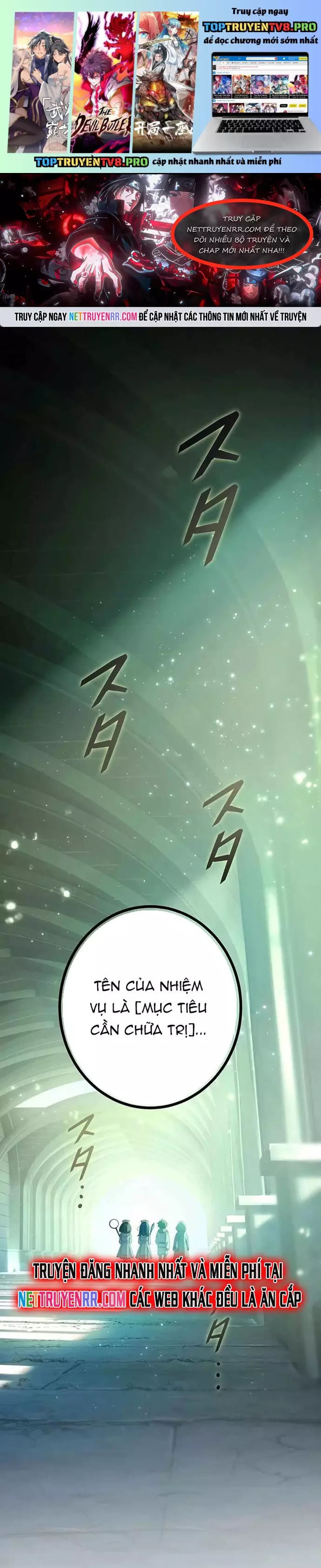 Quỷ Ấn Chapter 67 - Next Chapter 68