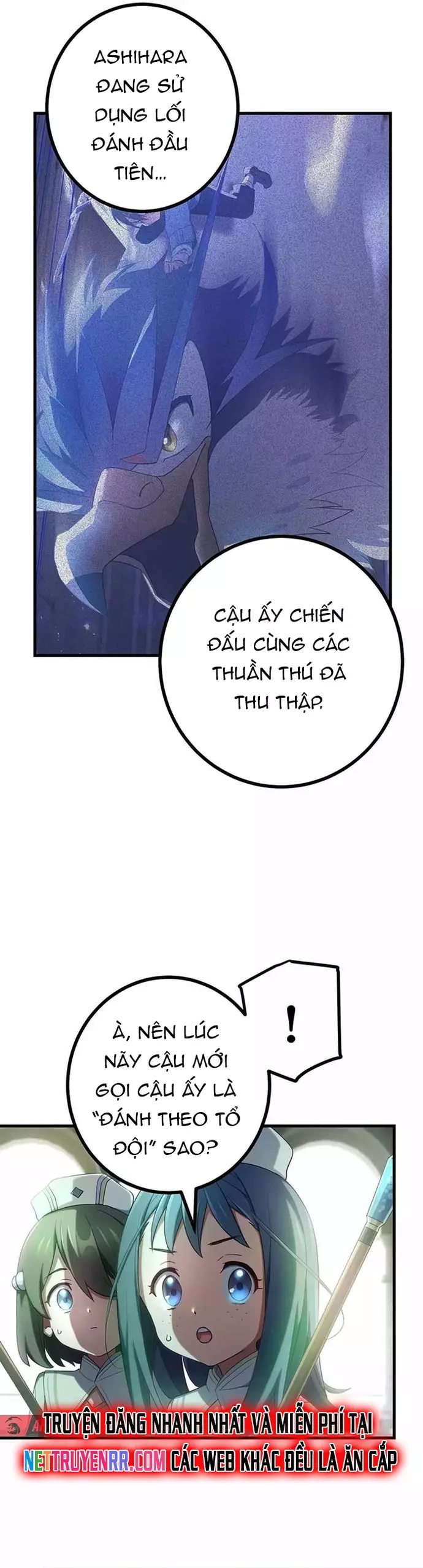 Quỷ Ấn Chapter 67 - Next Chapter 68