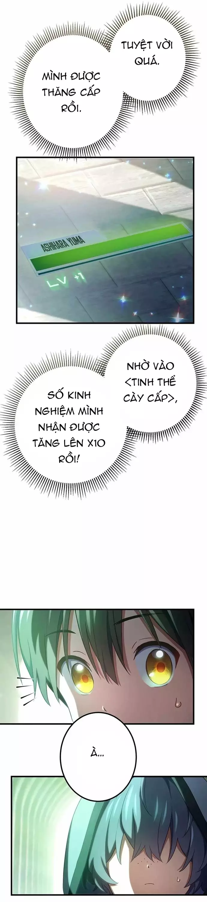 Quỷ Ấn Chapter 67 - Next Chapter 68