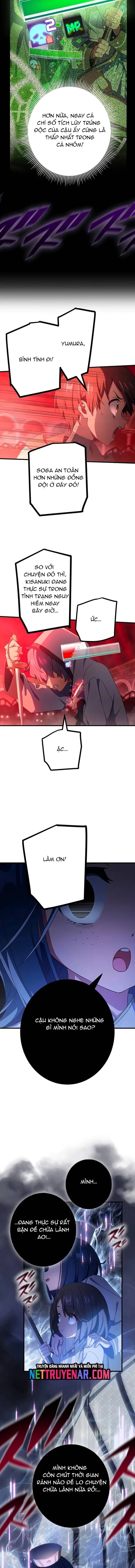 Quỷ Ấn Chapter 69 - Trang 2