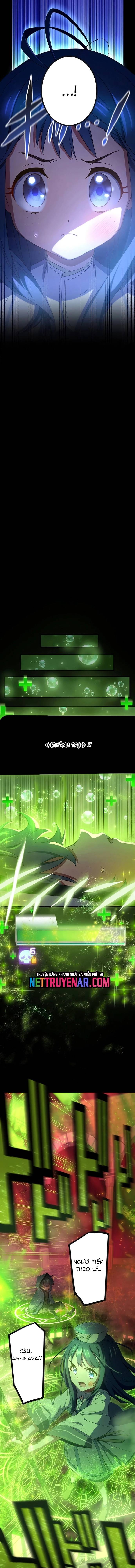 Quỷ Ấn Chapter 69 - Trang 2