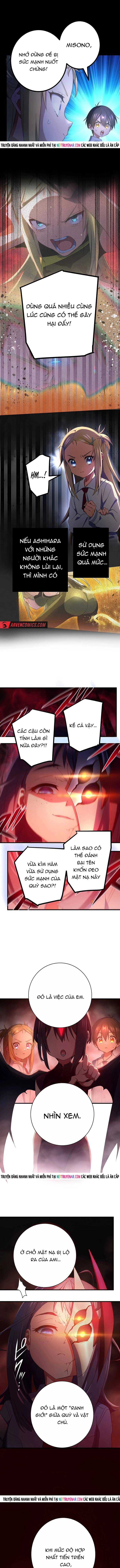 Quỷ Ấn Chapter 74 7