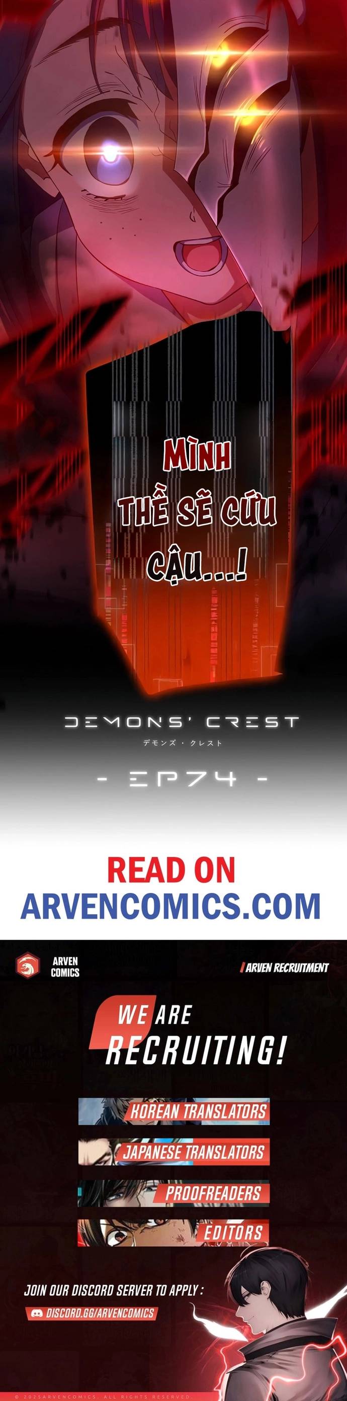 Quỷ Ấn Chapter 74 12