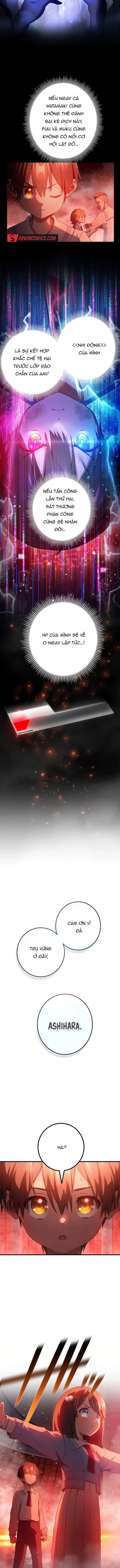 Quỷ Ấn Chapter 79 7