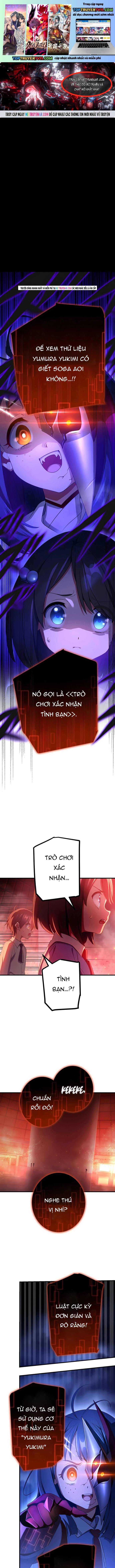 Quỷ Ấn Chapter 80 1