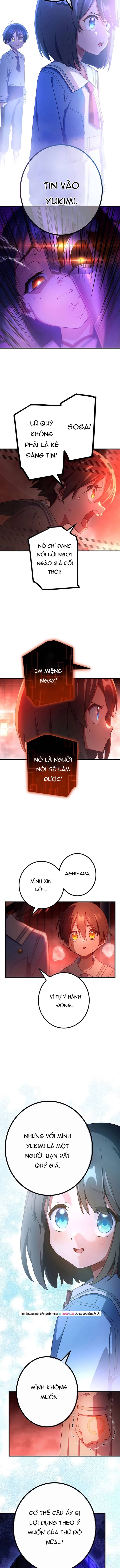 Quỷ Ấn Chapter 80 6