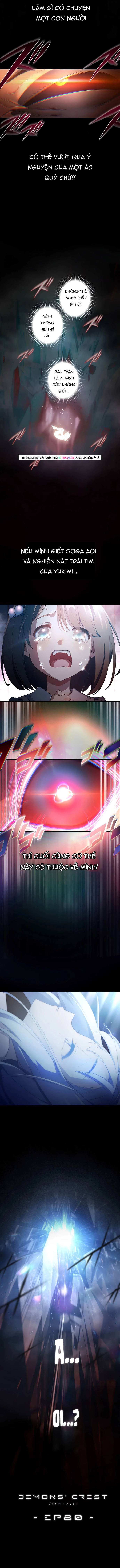 Quỷ Ấn Chapter 80 13