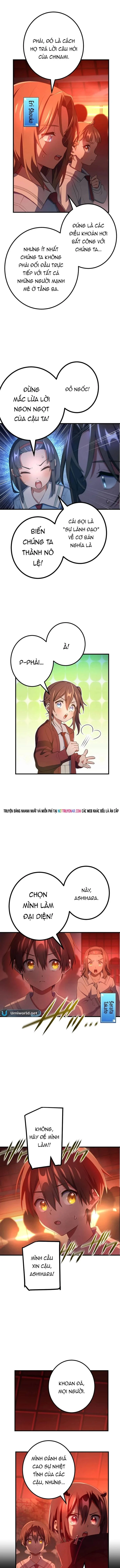 Quỷ Ấn Chapter 84 12