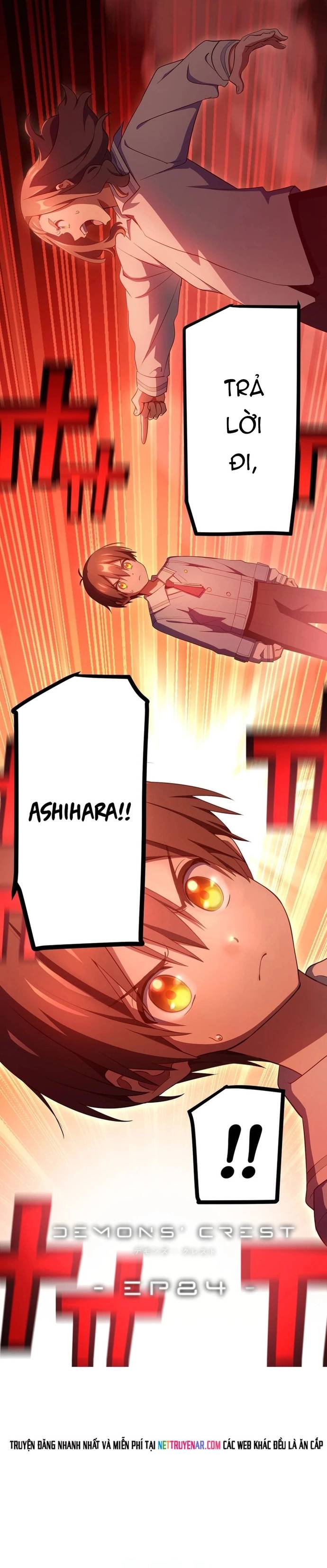 Quỷ Ấn Chapter 84 15