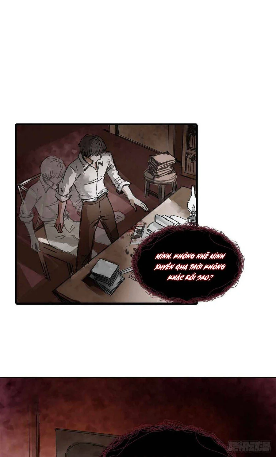 Quỷ Bí Chi Chủ – Remake Chapter 1 - Trang 2
