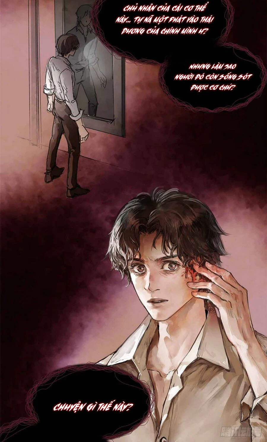 Quỷ Bí Chi Chủ – Remake Chapter 1 - Trang 2