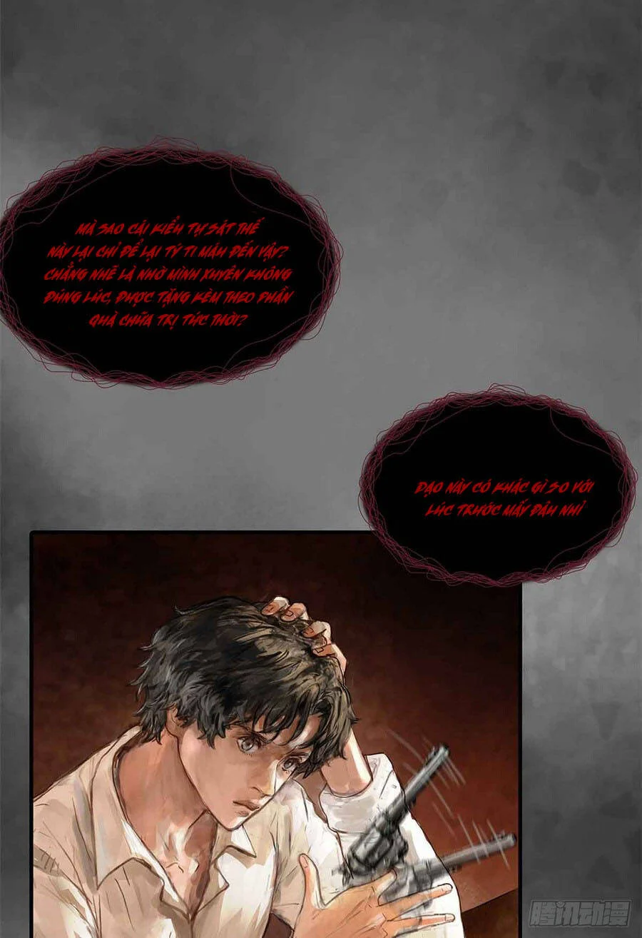 Quỷ Bí Chi Chủ – Remake Chapter 1 - Trang 2