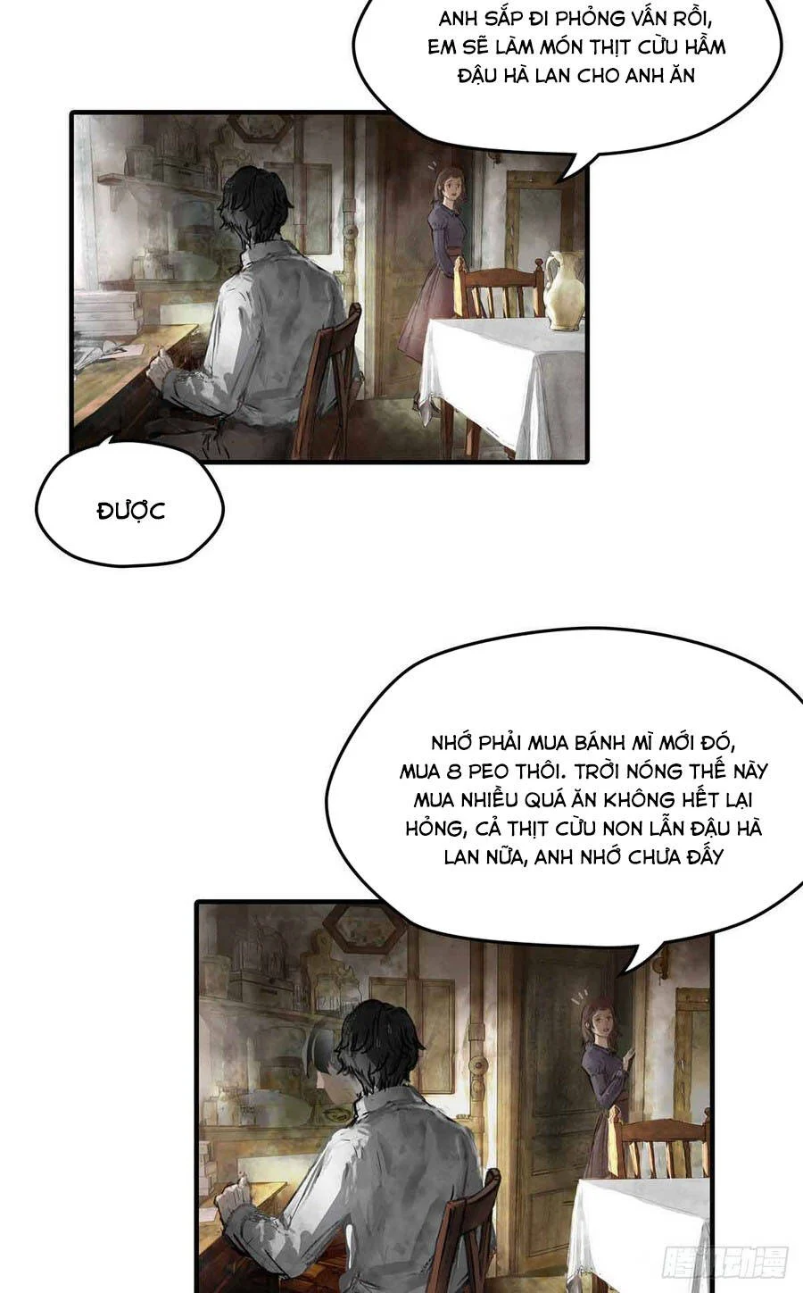 Quỷ Bí Chi Chủ – Remake Chapter 2 - Trang 2