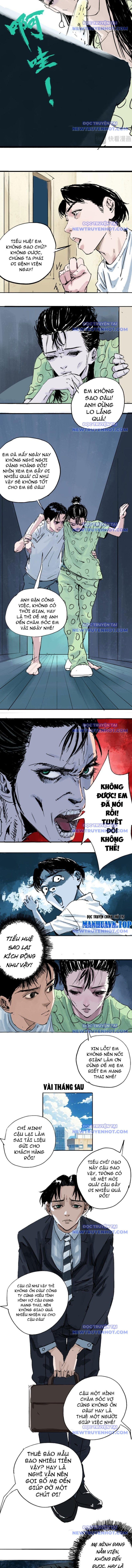Quỷ Bộ Nhân Gian Chapter 1 4