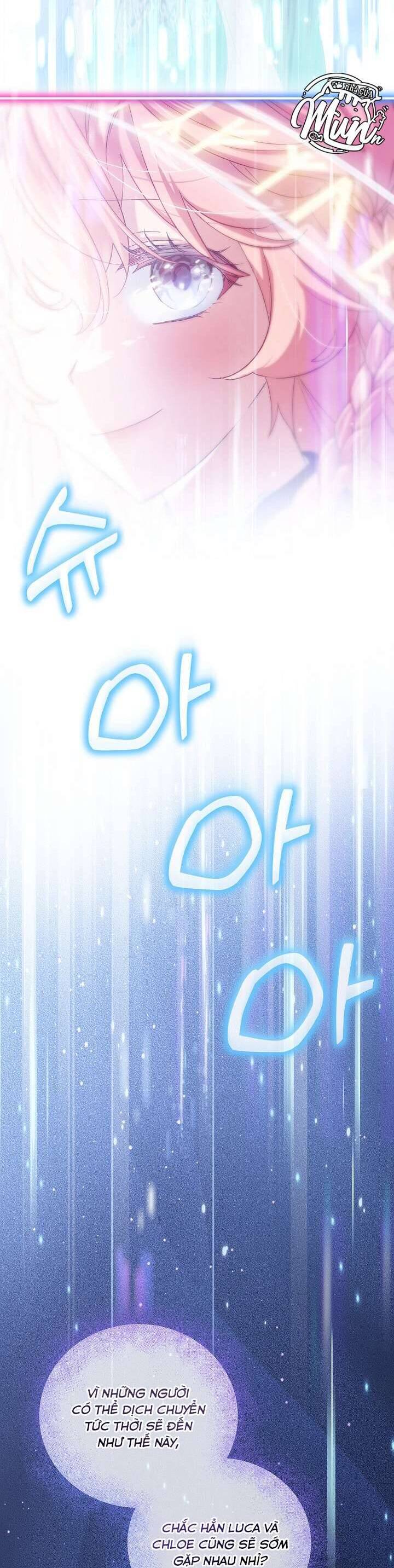 Quý Cô Thế Giới Ngầm Chapter 94 - Trang 2