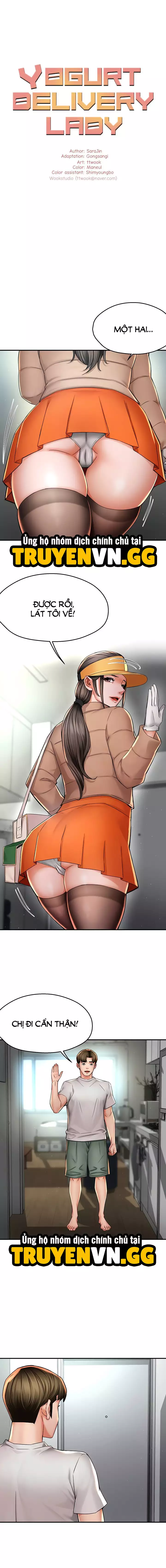 Quý Cô Yogurt Chapter 81 - Trang 2