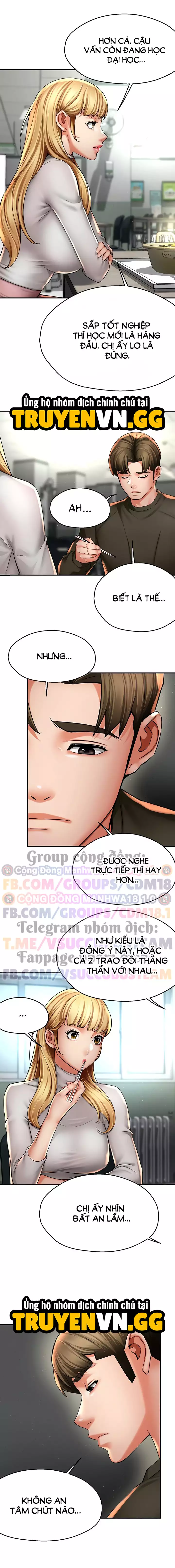 Quý Cô Yogurt Chapter 81 - Trang 2