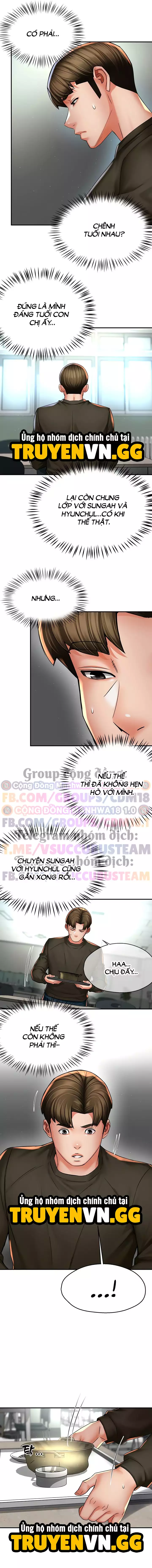 Quý Cô Yogurt Chapter 81 - Trang 2