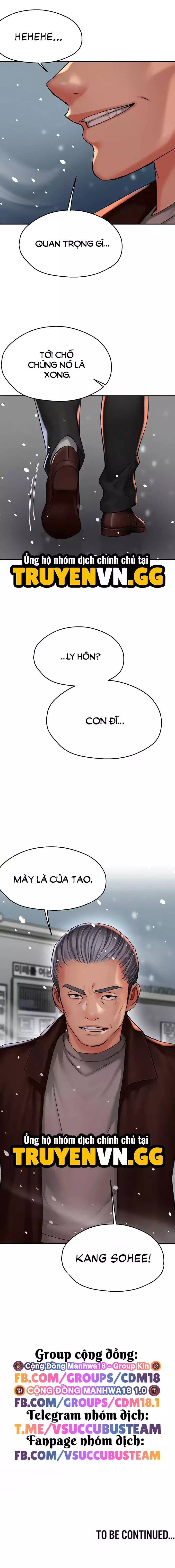 Quý Cô Yogurt Chapter 81 - Trang 2