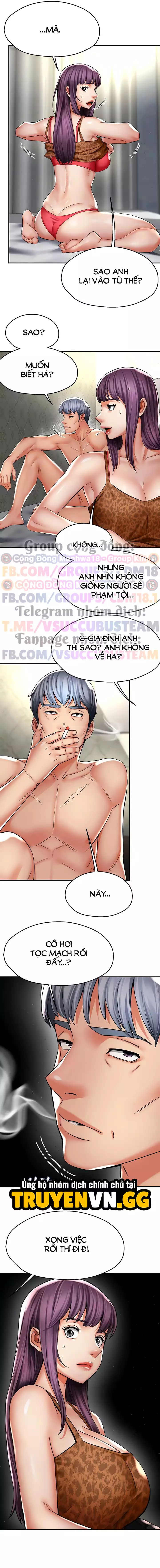 Quý Cô Yogurt Chapter 82 - Trang 2