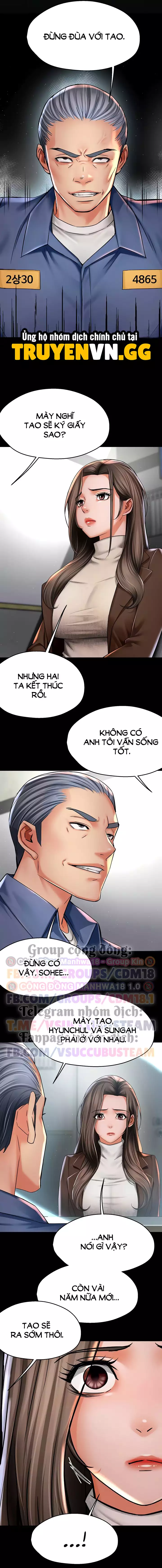 Quý Cô Yogurt Chapter 82 - Trang 2