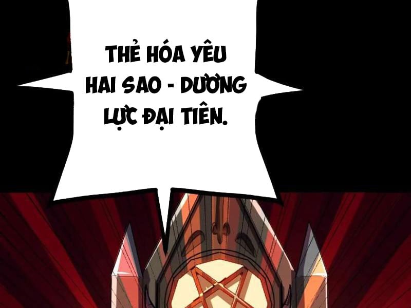 Quỷ Dị Khôi Phục: Ta Có Thể Hóa Thân Thành Đại Yêu Chapter 147 - Trang 2