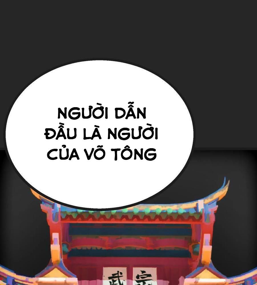 Quỷ Dị Khôi Phục: Ta Có Thể Hóa Thân Thành Đại Yêu Chapter 151 - Trang 2