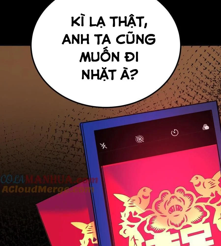 Quỷ Dị Khôi Phục: Ta Có Thể Hóa Thân Thành Đại Yêu Chapter 152 - Trang 2