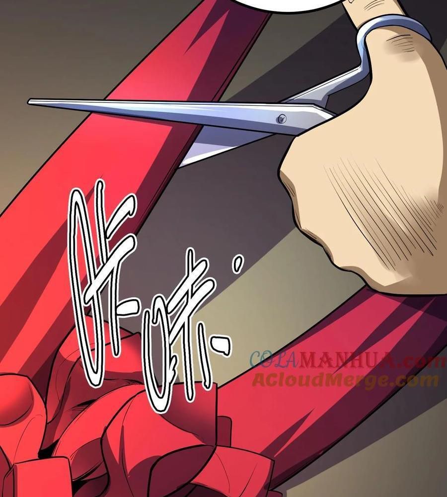 Quỷ Dị Khôi Phục: Ta Có Thể Hóa Thân Thành Đại Yêu Chapter 153 - Trang 2