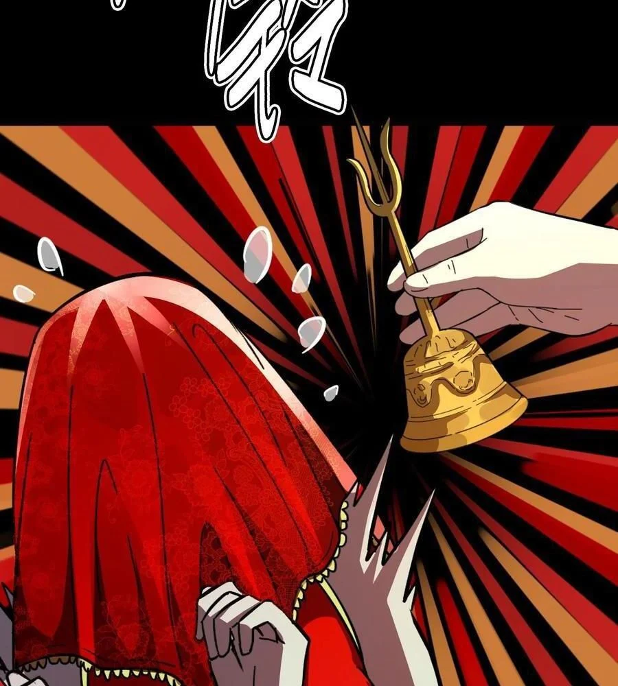 Quỷ Dị Khôi Phục: Ta Có Thể Hóa Thân Thành Đại Yêu Chapter 154 - Trang 2