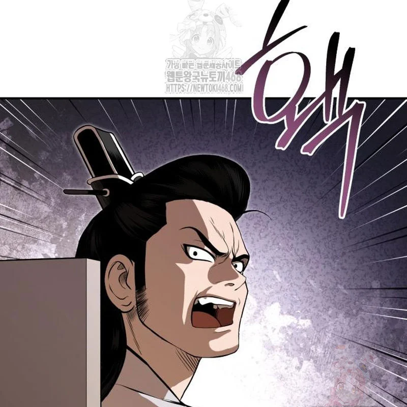 Quy Hoàn Lục Ma Đạo Chapter 66 - Trang 2