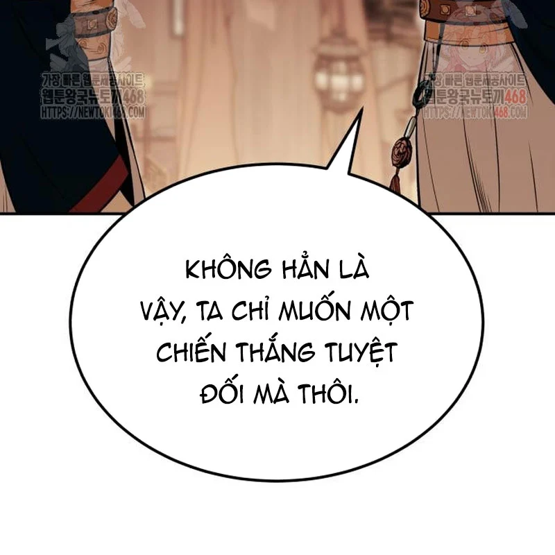 Quy Hoàn Lục Ma Đạo Chapter 66 - Trang 2
