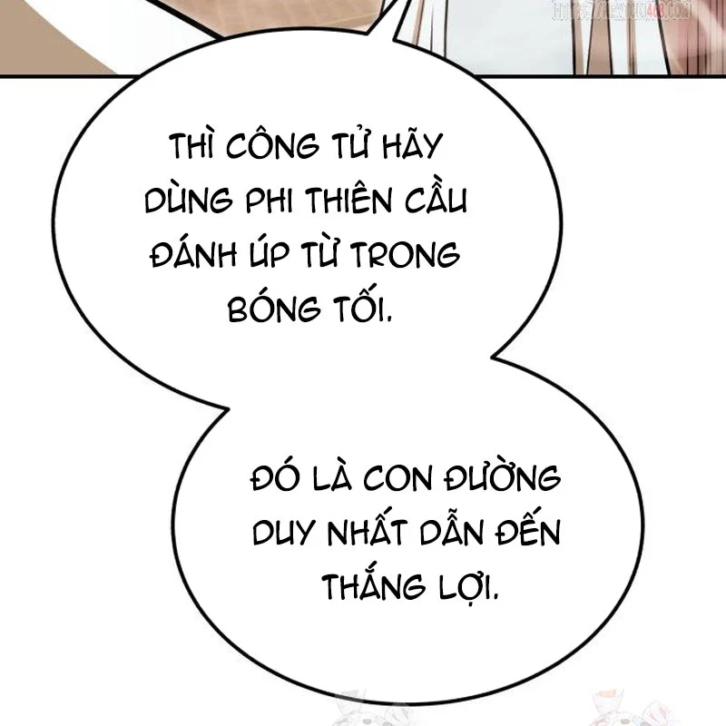 Quy Hoàn Lục Ma Đạo Chapter 66 - Trang 2