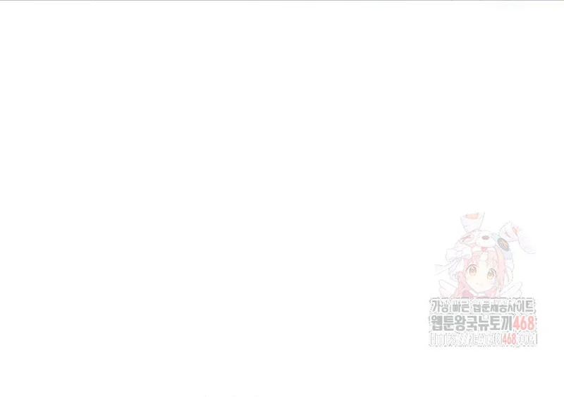 Quy Hoàn Lục Ma Đạo Chapter 66 - Trang 2