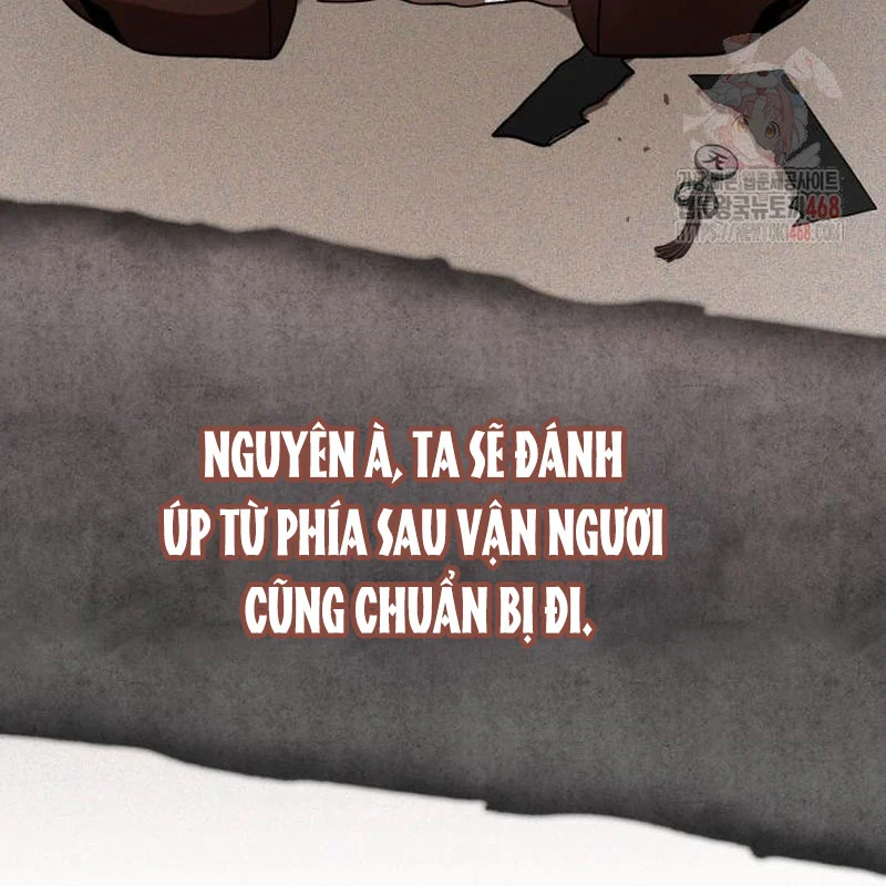 Quy Hoàn Lục Ma Đạo Chapter 66 - Trang 2